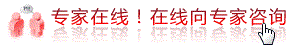 药流佳时间