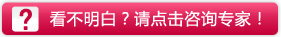永济做人流哪医院做的好