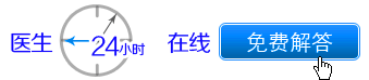 临猗哪儿做人流好