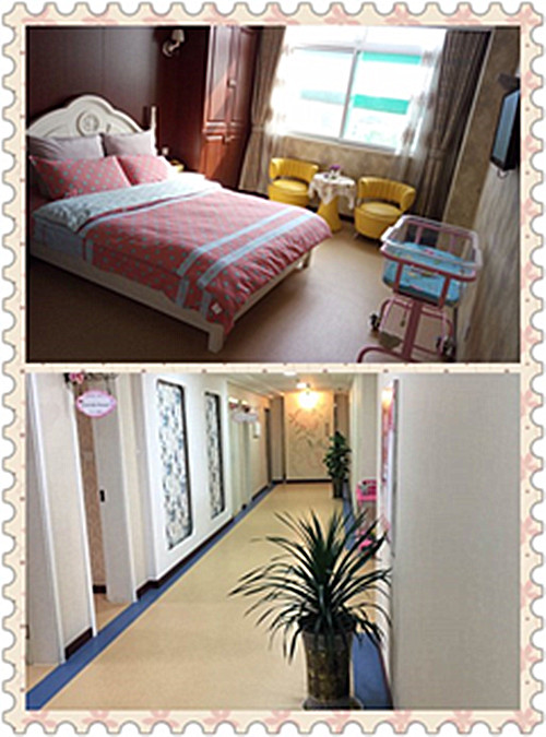 运城现代妇科医院生孩子