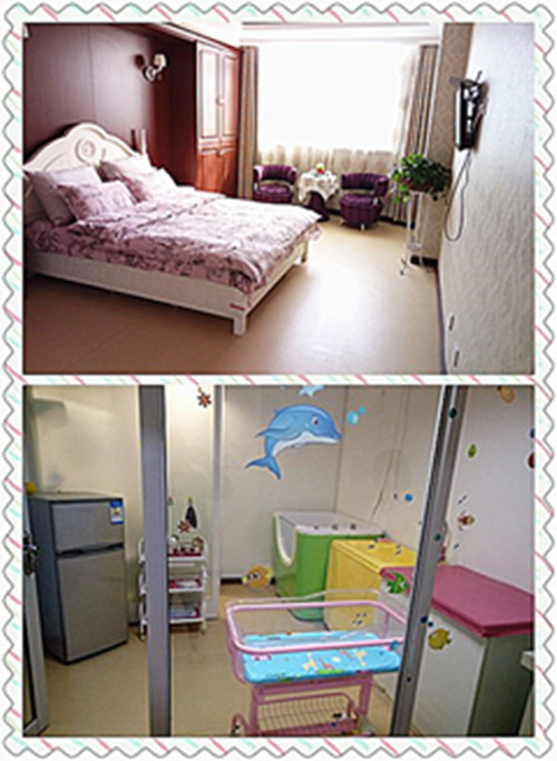 运城现代妇科医院生孩子