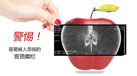 运城妇科医院