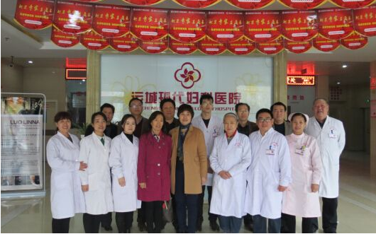 运城现代妇科医院