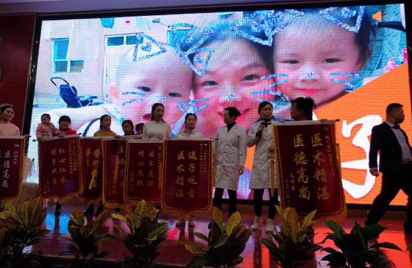 在运城现代5周年庆典上，揭开这5年里医院背后故事···