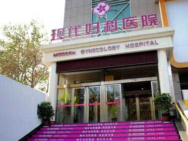 子宫不停的出血，用什么来拯救你的健康