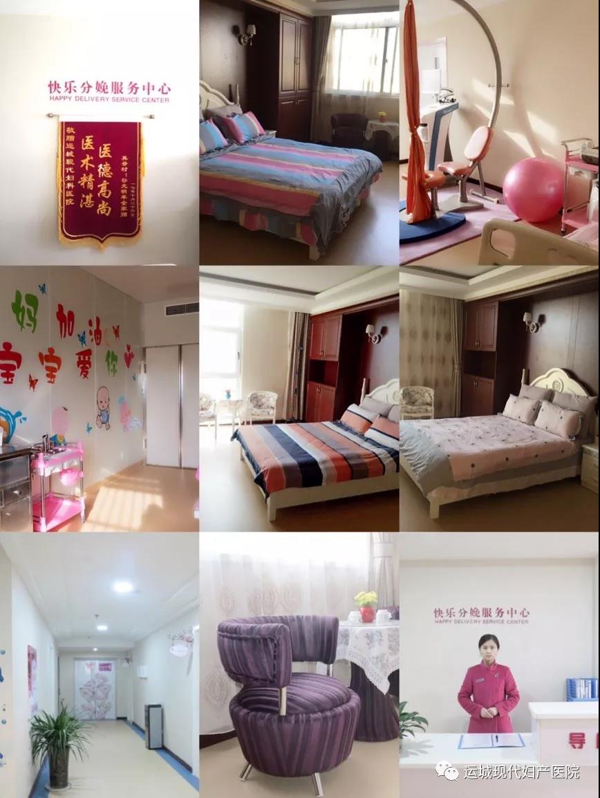 独自人到医院生孩子，感受到了人般的关怀和温暖